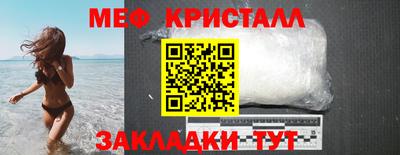 прущая мука Нарткала