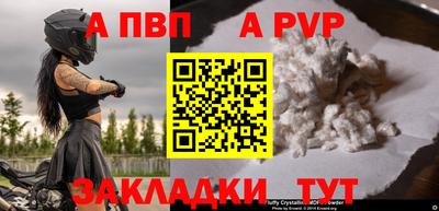 прущая мука Нарткала