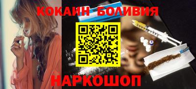 прущая мука Нарткала