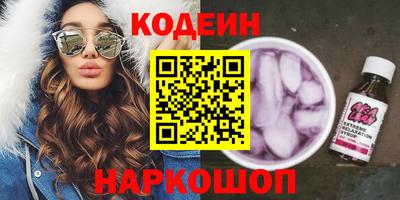 прущая мука Нарткала