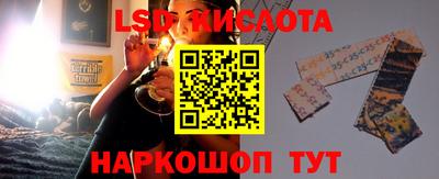 мяу мяу кристалл Нальчик