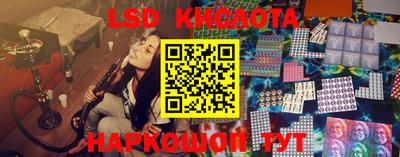 мяу мяу кристалл Нальчик