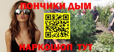 прущая мука Нарткала