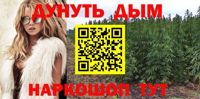 прущая мука Нарткала