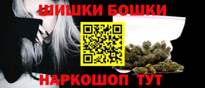 прущая мука Нарткала