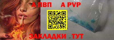 прущая мука Нарткала