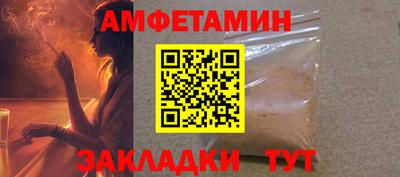 прущая мука Нарткала