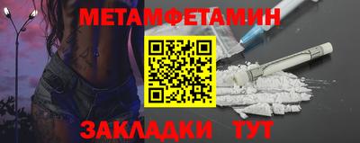 прущая мука Нарткала