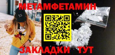 прущая мука Нарткала