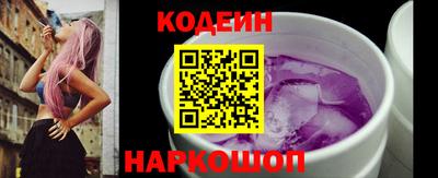 прущая мука Нарткала
