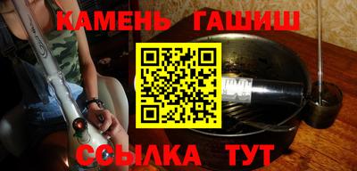 прущая мука Нарткала